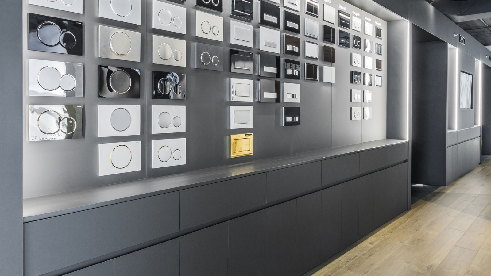 Geberitin näyttelytila Geberitin näyttelytila