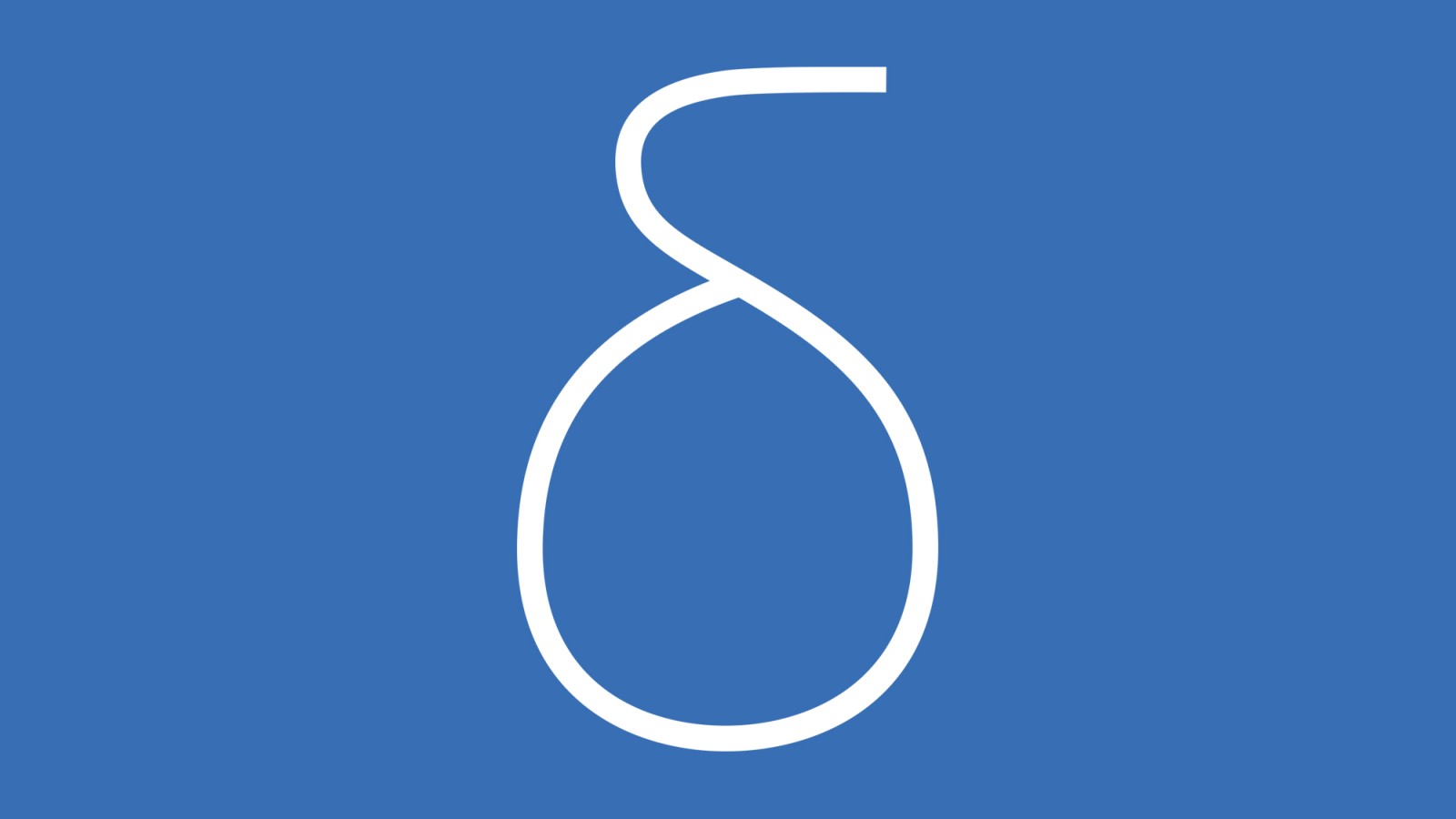 Erotteluhuuhtelutila Erotteluhuuhtelutila